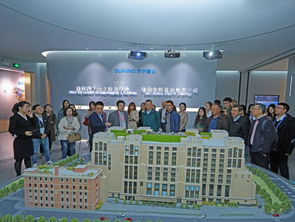 新時代中國企業國際化創新創業會議圓滿舉行，聚焦企業總部管理新范式